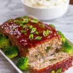 Asian Style Chicken Meatloaf Recipe