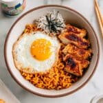 Homemade Buldak Carbonara Recipe