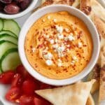 Tirokafteri (Spicy Greek Feta Dip) Recipe
