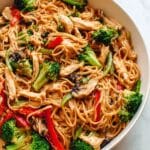 Chicken Stir Fry with Rice Noodles Recipe
