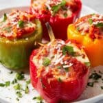 Chicken Parm Stuffed Peppers Recipe